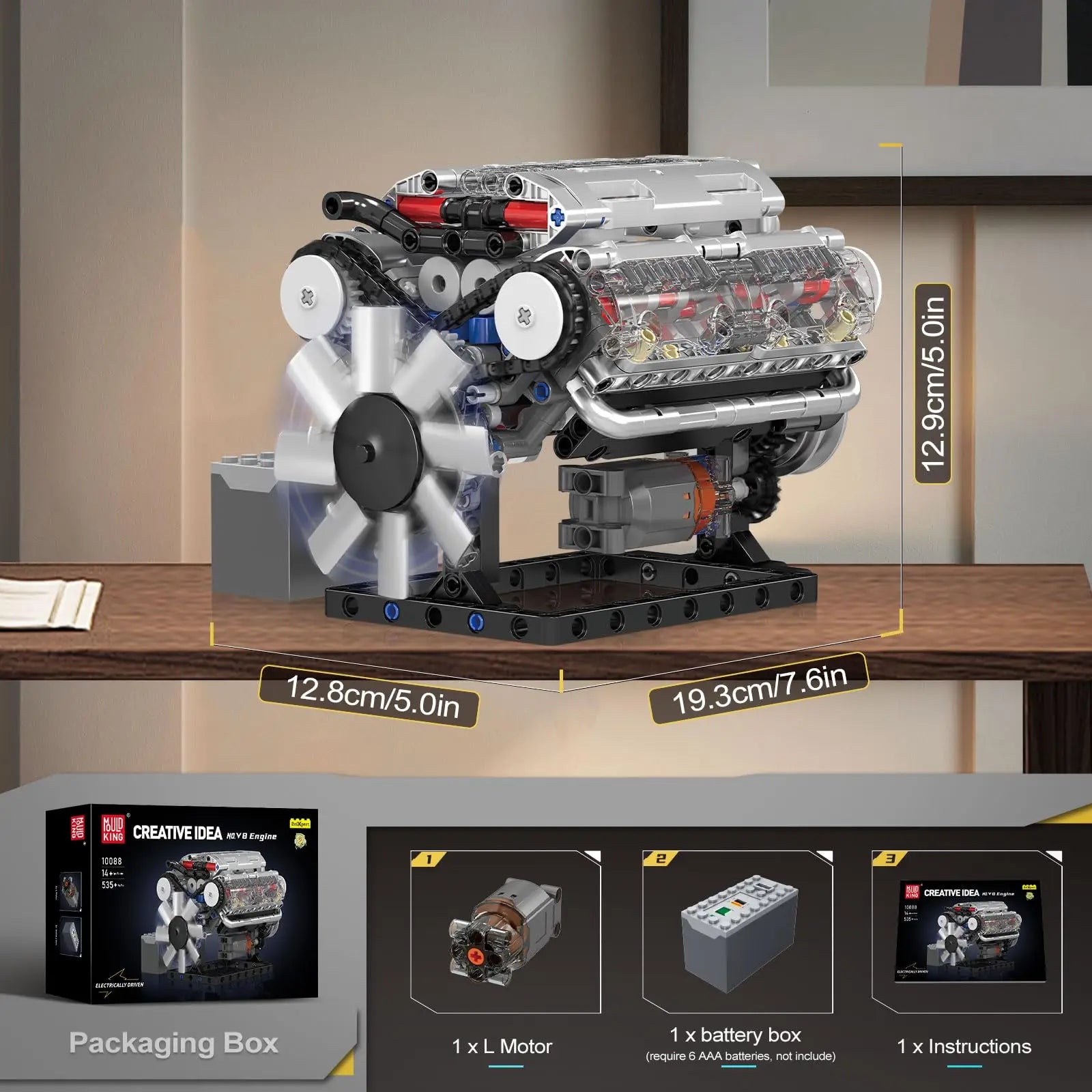 The V8 Engine - Model One